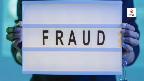 fraud | fraud case | money fraud case