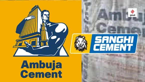 Ambuja Cement takeover Sanghi Industries | Ambuja Cement | Sanghi Industries | Adani Group