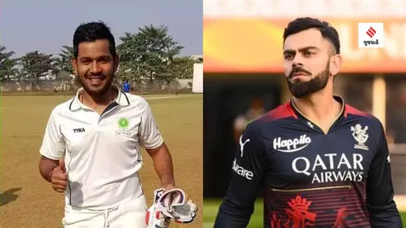 punit bisht retirement | punit bisht | virat kohli | Indian cricketer