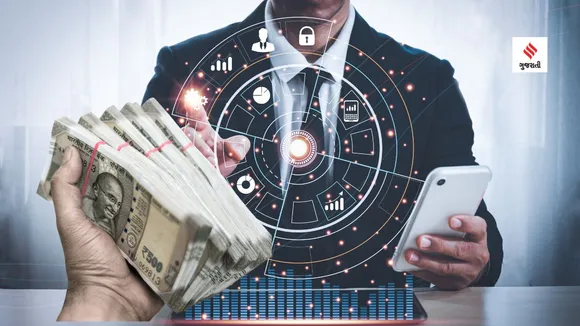 Digital Loan | Digital Loan app | Digital Loan application | Loan application | personal finance