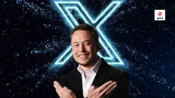 Twitter | Twitter X | Elon musk | Elon musk Twitter |