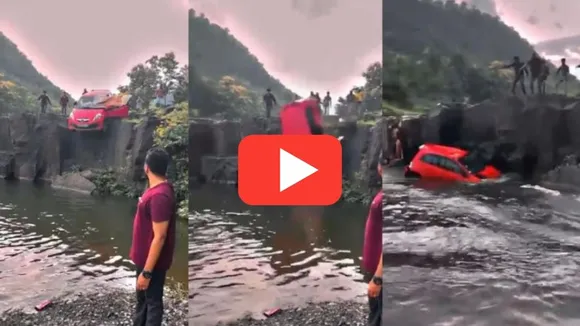 car falls into waterfall | viral video