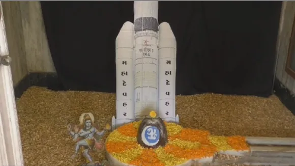 chandrayaan 3, chandrayaan 3 in jamnagar, chandrayaan 3 photos