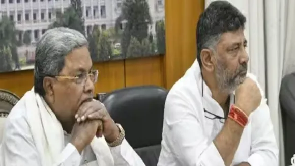 karnataka congress | karnataka | congress