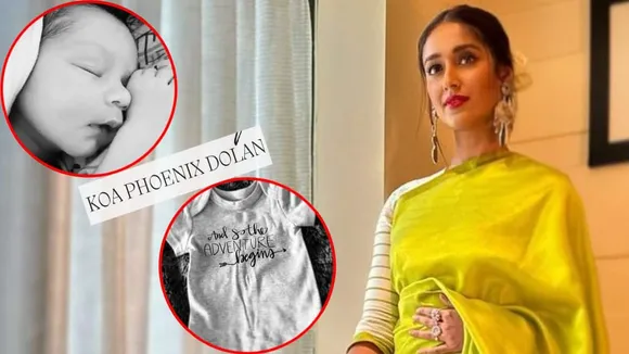 ileana baby name meaning