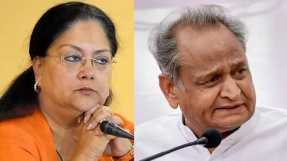 rajasthan assembly elections 2023 | ashok gehlot | vasundhara raje