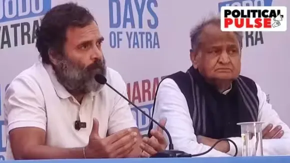 Rahul Gandhi | Rahul Gandhi Congress | Congress | Ashok Gehlot | CM Ashok Gehlot | Rajasthan CM Ashok Gehlot | Political News | Rajasthan Election 2023