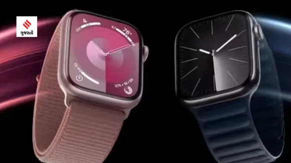 Apple Watch Series 9 (Image credit Apple)