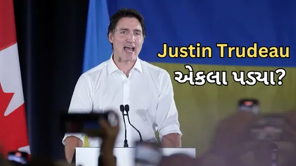 Justin Trudeau Canada | India