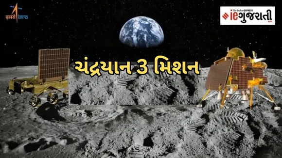 YearEnder 2023: 2023માં ભારતીયોએ યુટ્યુબ પર સૌથી વધુ શું જોયું? ગૂગલે યાદી જાહેર કરી