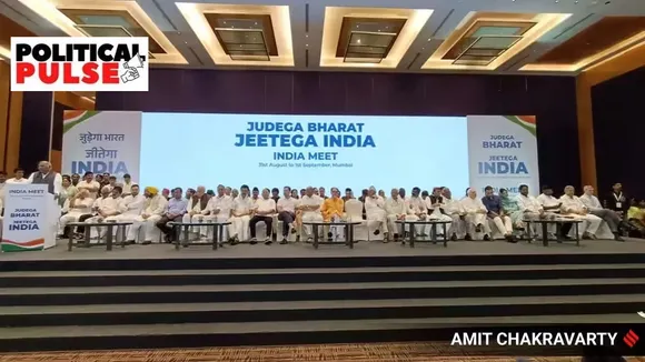 INDIA Alliance Seat-sharing | INDIA Alliance