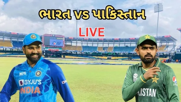 Asia Cup : કેએલ રાહુલે ભારત-પાકિસ્તાન મેચમાં કર્યો કમાલ; સચિન, દ્રવિડ, ગંભીર અને કોહલીની ક્લબમાં સામેલ થયો, 14 વર્ષ બાદ ટીમ ઈન્ડિયાના નંબર 3 અને 4 ખેલાડીએ ફરી બનાવ્યો રેકોર્ડ
