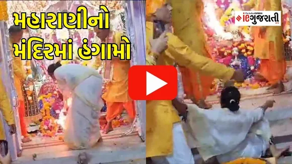 Krishna Janmashtami | Panna of Madhya Pradesh | Jugal Kishore Temple