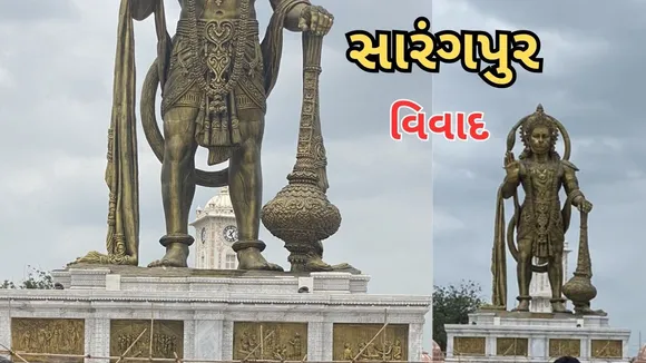 Sarangpur Hanuman Temple mural painting Controversy