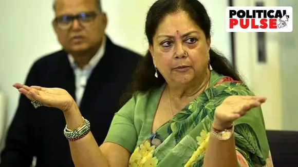 Vasundhara Raje | Rajasthan Assembly Elections | BJP