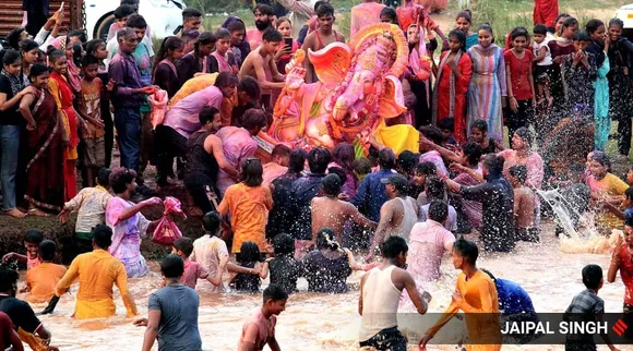 ganesh chaturthi 2023 :