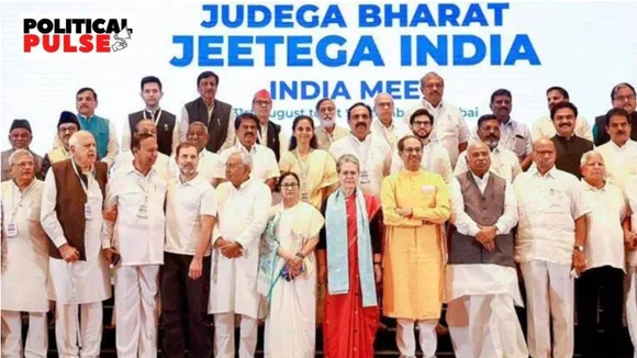 india alliance | Loksabha Election 2024