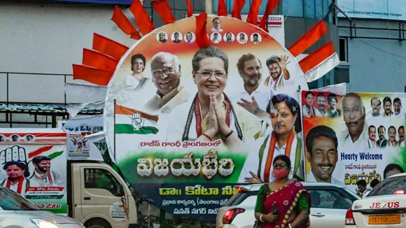 Congress Working Committee meeting CWC meeting Telangana | congress news | Google news | Gujarati news