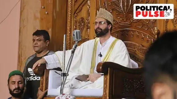 Mirwaiz Umar Farooq | Srinagar Jamia Masjid Mirwaiz returned to Srinagar Jamia Masjid