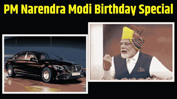 PM Narendra Modi Birthday | PM Narendra Modi Special Car Name | PM Narendra Modi Car Safety | PM Narendra Modi Car Name and Price | PM Narendra Modi Car Complete Details | PM Modi Mercedes-Maybach S650 Guard | Mercedes-Maybach S650 Guard Safety Features