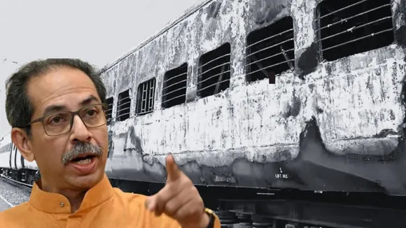 Godhra Kand Uddhav | BJP