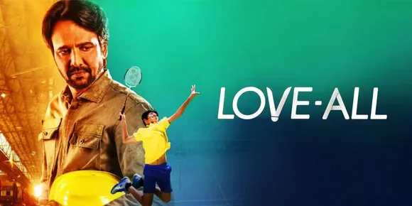 September 2023 Movie Release Dates