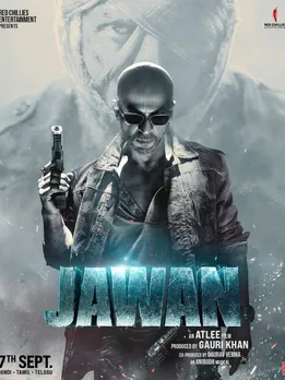 Upcoming Movie| Jawan | TIger 3| Pushpa 2| Shah Rukh Khan| Salman Khan