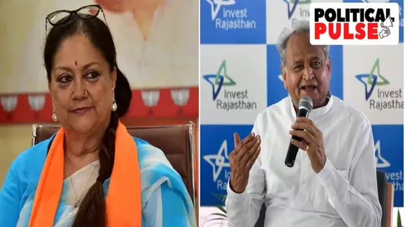 rajasthan Assembly elections 2023 | Ashok Gehlot | Vasundhara Raje