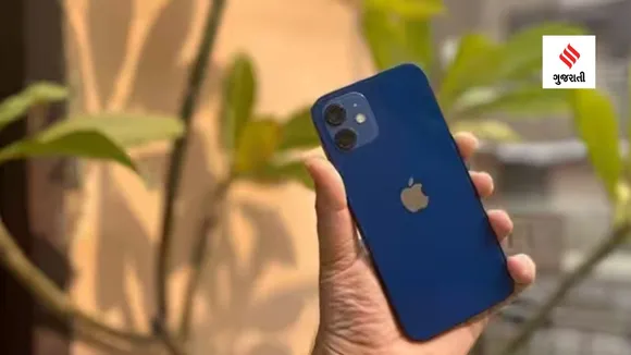 Flipkart offer iPhone 12 (Image credit Anuj BhatiaIndian Express)