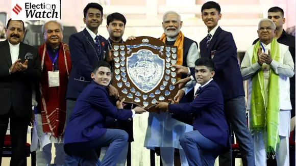 Jyotiraditya Scindia | Madhya Pradesh Assembly Election 2023