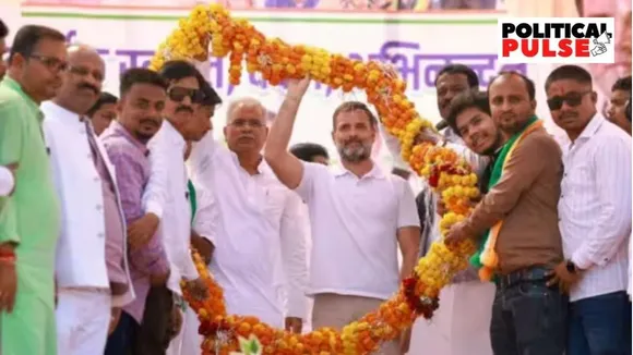 Lok Sabha Election 2024 | Chhattisgarh | Rahul Gandhi