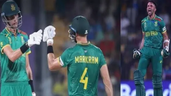 Pakistan vs South Africa | World Cup 2023