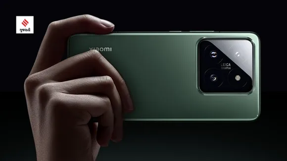 Xiaomi 14 And 14 Pro Launched | Xiaomi 14 Price | Xiaomi 14 Pro Price | Xiaomi 14 And 14 Pro Features Specifications | Latest Xiaomi Smartphone