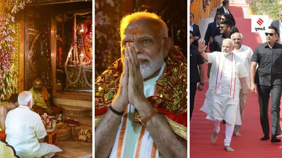 PM Narendra Modi Gujarat Visit | PM Narendra Modi Ambaji Temple Visit | PM Narendra Modi Ambaji Temple puja | Ambaji Temple Timing | PM Modi Gujarat Visit