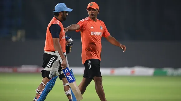 Rohit Sharma | IND vs AFG | world cup 2023