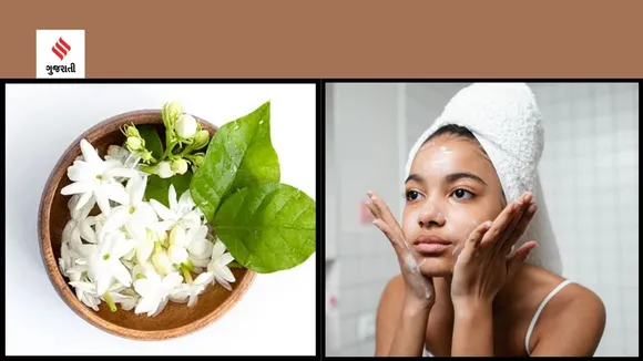 Skincare tips Mogara Facepack health tips beauty tips