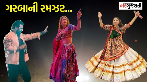 Navratri 2023| Gujarati Singer| Geeta Rabari| Kinjal Dave| Aishwarya Majumdar| Alpa Patel| Navratri 2023 latest photos and videos