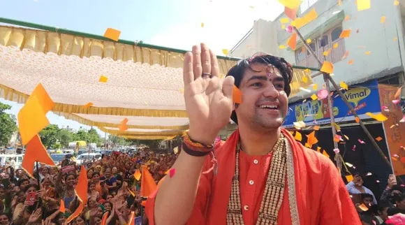 bageshwar dham baba dhirendra shastri Gujarat ambaji ahmedabad visit 