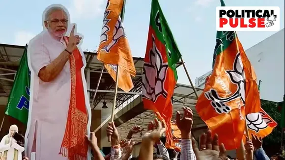 bjp-JJP alliance | bjp | JJP