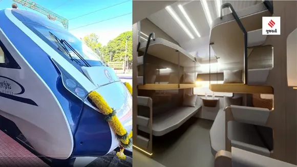 Vande Bharat Sleeper Train Photo | Vande Bharat Express Sleeper Train | Vande Bharat Sleeper Train interior | ashwini vaishnaw | indian railways