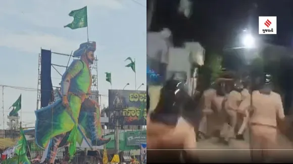 Karnataka Communal Clash | Karnataka Shivamogga Communal Clash | Tipu Sultan cutout | Karnataka Police