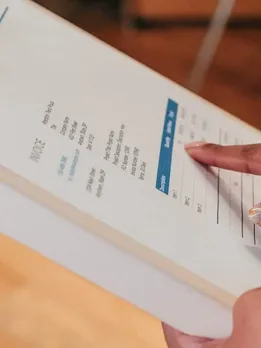 Business Tips, invoice discounting bill benefits, how does invoice discounting works