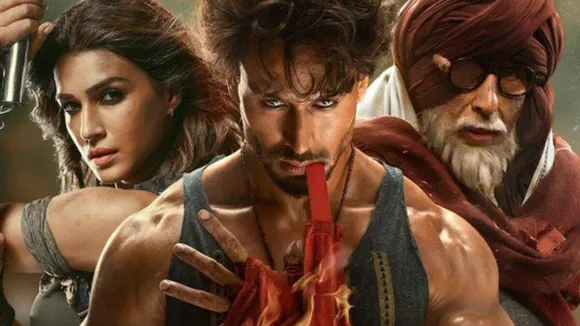 Ganpath Trailer| Ganpath Release Date| Tiger Shroff| Kriti Sanon| Amitabh Bachchan