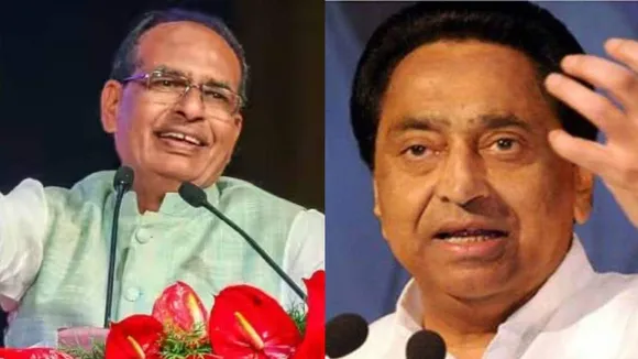 Chhattisgarh Assembly elections | Madhya Pradesh Assembly Elections 2023 | Assembly Elections 2023