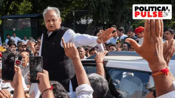 Rajasthan Election 2023 | Vaibhav Gehlot | Ashok Gehlot