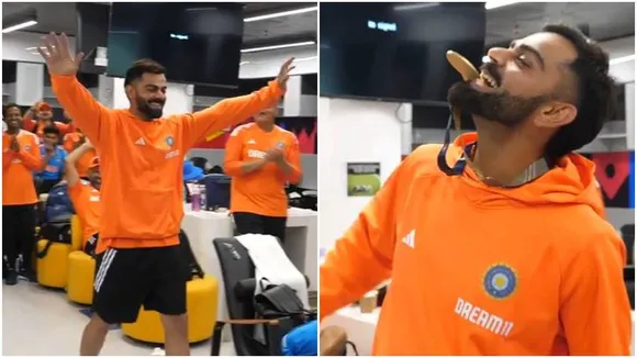 Virat Kohli | World Cup 2023 | Gold Medal | Virat Kohli Best Fielder of the Match