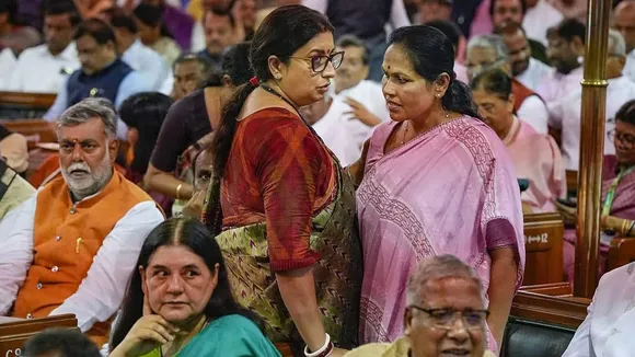 BJP Women Candidates In Madhya Pradesh Election 2023