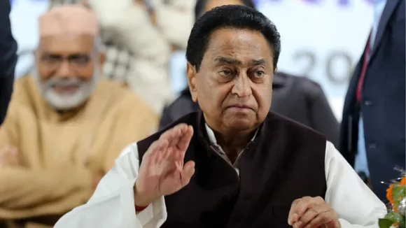 kamalnath | Madhya Pradesh Assembly Election 2023 | Madhya Pradesh Assembly Election