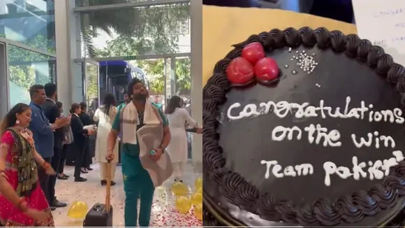 pakistan welcome | world cup 2023 | Pakistan team lands in Ahmedabad