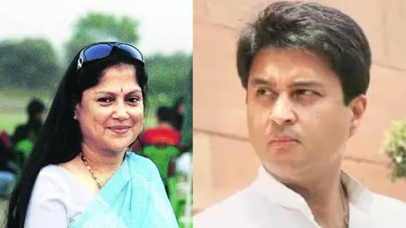 Madhya Pradesh Assembly Election 2023 | jyotiraditya scindia | yashodhra raje scindia
